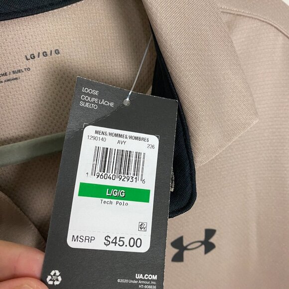 Under Armour Tan Tech Polo Mens Large Loose Short Sleeves - Picture 4 of 6